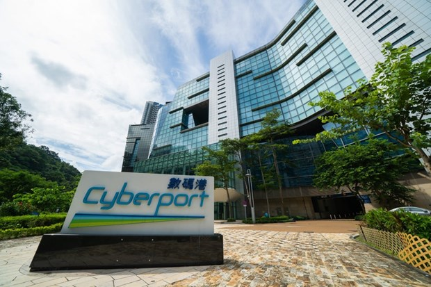 駭客「審問」香港領先的數位公司