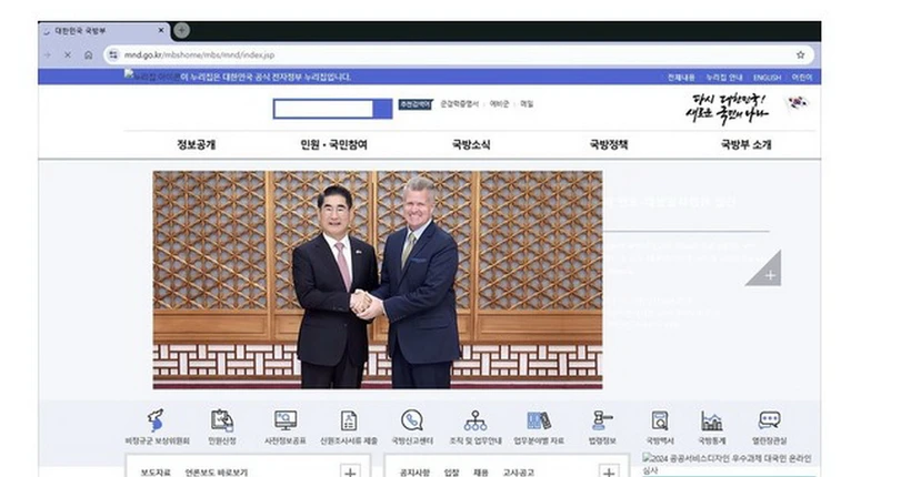 Trang web của Bộ Quốc phòng Hàn Quốc bị tấn công mạng
